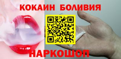 метамфетамин Бузулук