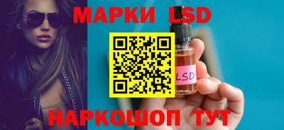 кокаин колумбия Бугуруслан