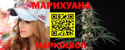 кокаин колумбия Бугуруслан