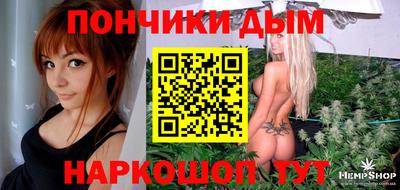 кокаин колумбия Бугуруслан