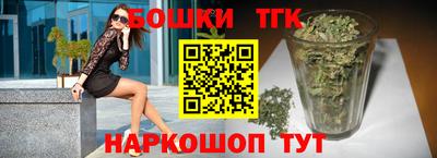 кокаин колумбия Бугуруслан