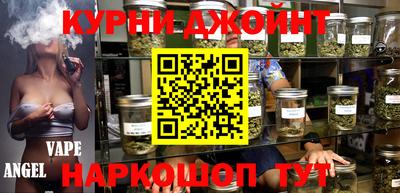 кокаин колумбия Бугуруслан