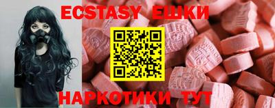 кокаин колумбия Бугуруслан