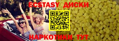 кокаин колумбия Бугуруслан