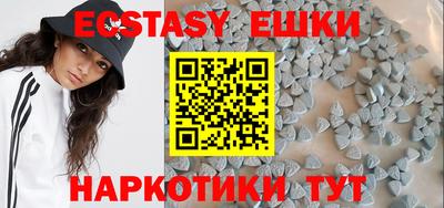кокаин колумбия Бугуруслан