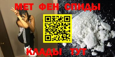 кокаин колумбия Бугуруслан
