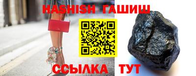 кокаин колумбия Бугуруслан