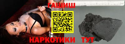 кокаин колумбия Бугуруслан