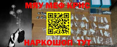 кокаин колумбия Бугуруслан